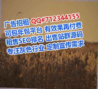 双桥试管婴儿能源科技有限公司